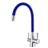 Кухонный смеситель - LeMark - LM3075C-Blue