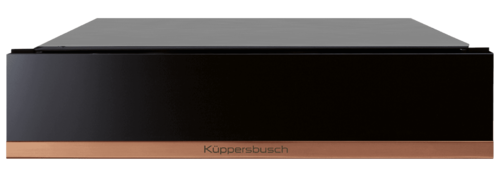 Ящик для вакуумирования - KUPPERSBUSCH - CSV 6800.0 S7 Copper