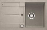 Кухонная мойка BLANCO - METRA 45S бетон  (525311)