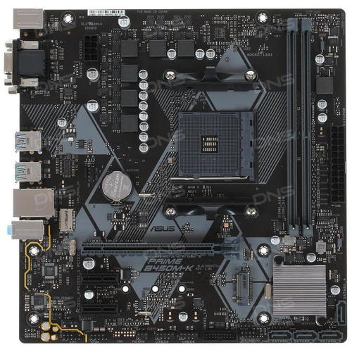 Материнская плата ASUS - Prime B450M-K