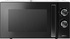Микроволновая печь Centek - CT-1560 700W