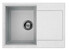 Кухонная мойка OMOIKIRI - SAKAIME 68 WH TETOGRANIT белый 4993126