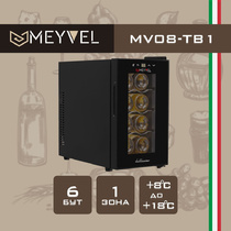 Винный шкаф - MEYVEL - MV08-TB1