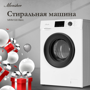 Стиральная машина MONSHER - MWM 500 Blanc