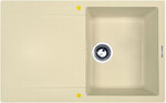 Кухонная мойка ZIGMUND-SHTAIN  - RECHTECK-775,-молодое-шампанское-