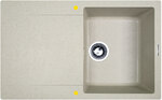 Кухонная мойка ZIGMUND-SHTAIN  - RECHTECK-775,-речной-песок-