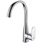 Кухонный смеситель - CALORIE - CAL2524A45