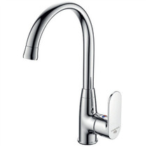 Кухонный смеситель - CALORIE - CAL2524A45