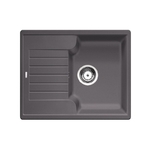 Кухонная мойка BLANCO - ZIA 40S темная скала (518932)