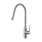 Кухонный смеситель OMOIKIRI - YATOMI BN GR серый 4994251