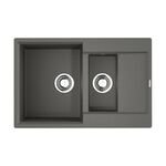 Кухонная мойка OMOIKIRI - DAISEN 78 2T PL TETOGRANIT платина 4993533