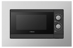Микроволновая печь Hansa - HANSA AMGB20M1SH