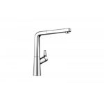 Кухонный смеситель BLANCO - AVONA-S хром (521277)