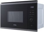 Микроволновая печь KORTING - KMI 820 GNBX