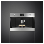 Кофемашина SMEG - CMS4303XRU