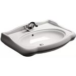 Раковина накладная для тумбы - OPADIRIS - Z0000006597