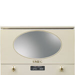 Микроволновая печь SMEG - MP822PO