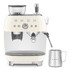 Кофемашинa SMEG - EGF03CREU