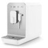 Кофемашина SMEG - BCC12WHMEU