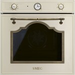 Духовой шкаф SMEG - SF67C1PO