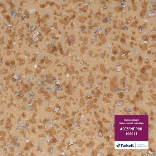 Линолеум Tarkett - AP0034 Acczent PRO (ID:TL00392)