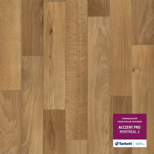Линолеум Tarkett - AP0015 Acczent PRO (ID:TL00373)