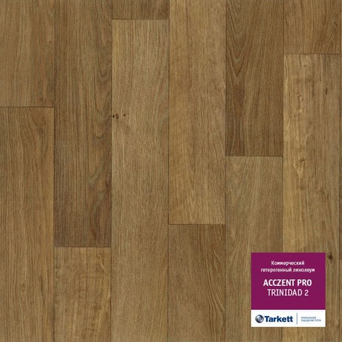 Линолеум Tarkett - AP0021 Acczent PRO (ID:TL00379)