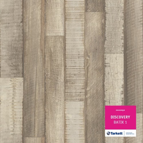 Линолеум Tarkett - DT030002 Discovery (ID:TL00583)