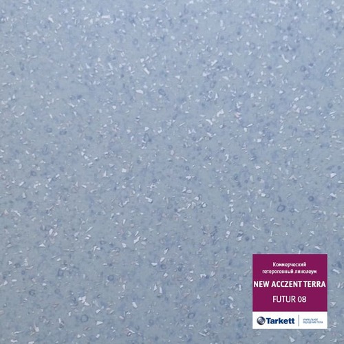 Линолеум Tarkett - 300028139 NEW ACCZENT TERRA (ID:TL00356)