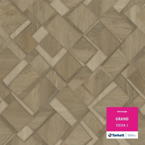 Линолеум Tarkett - GT0029 Grand (ID:TL00558)