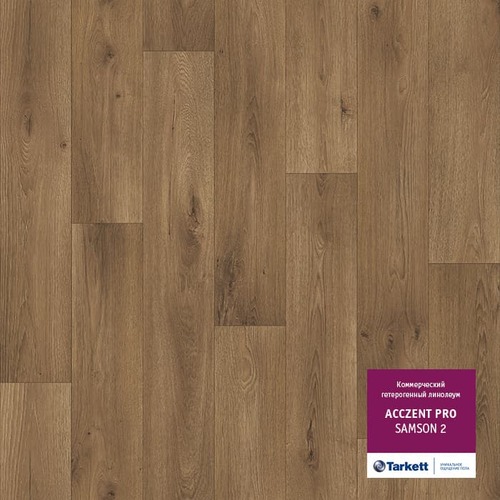 Линолеум Tarkett - AP0028 Acczent PRO (ID:TL00386)