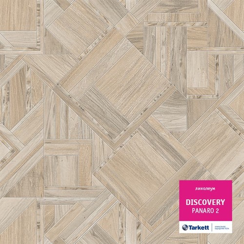 Линолеум Tarkett - DT030027 Discovery (ID:TL00608)