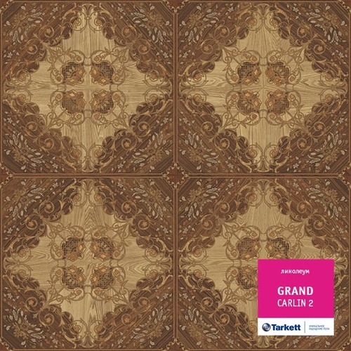 Линолеум Tarkett - GT0009 Grand (ID:TL00538)
