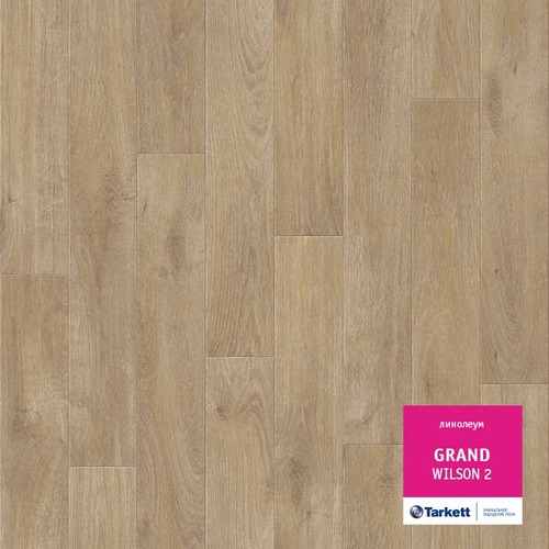 Линолеум Tarkett - GT0019 Grand (ID:TL00548)