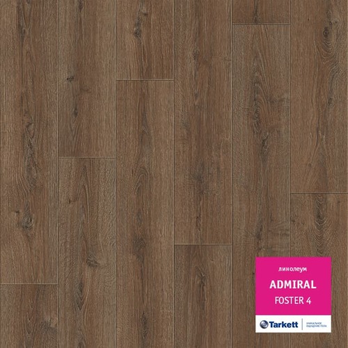 Линолеум Tarkett - AT00016 Admiral (ID:TL00576)
