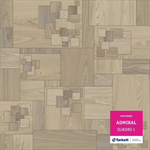 Линолеум Tarkett - AT00004 Admiral (ID:TL00564)