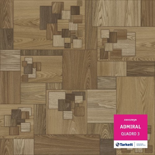 Линолеум Tarkett - AT00006 Admiral (ID:TL00566)