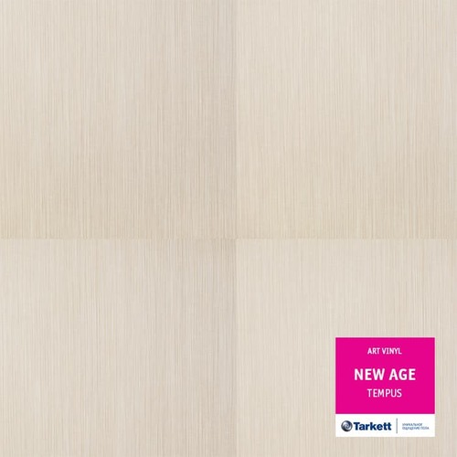 Линолеум Art Vinyl - 230179017 New Age (ID:TL00347)