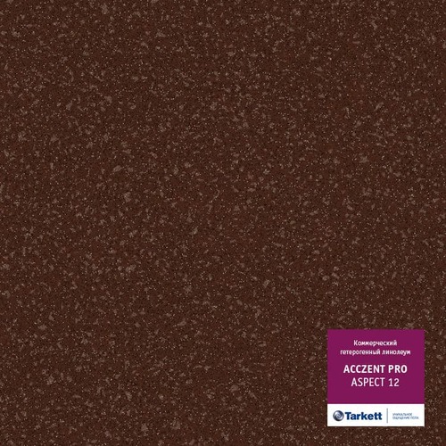 Линолеум Tarkett - AP0007 Acczent PRO (ID:TL00365)