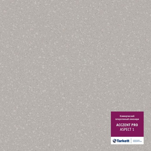 Линолеум Tarkett - AP0041 Acczent PRO (ID:TL00399)
