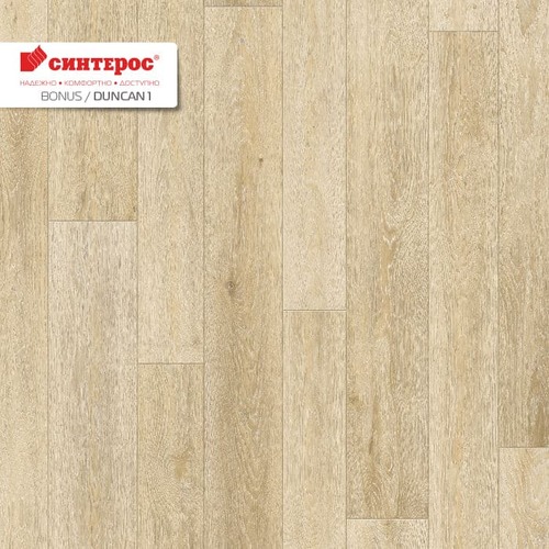 Линолеум Sinteros - BS040009 Bonus (ID:TL00633)