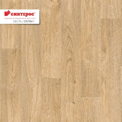 Линолеум Sinteros - DS01513 DELTA (ID:TL00657)