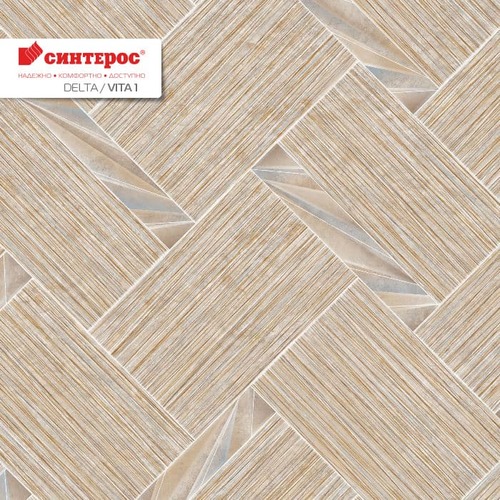 Линолеум Sinteros - DS01519 DELTA (ID:TL00663)