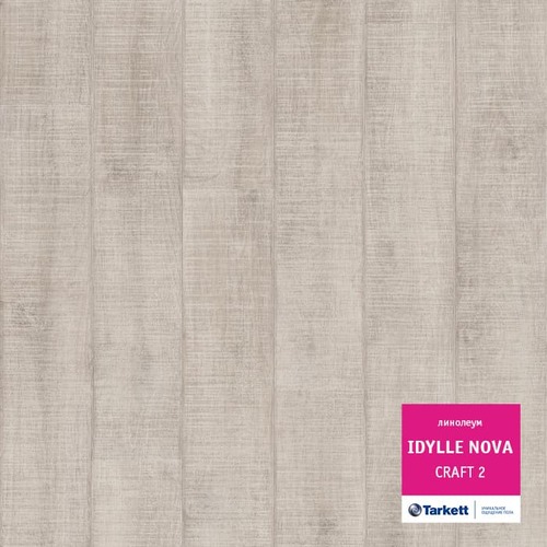 Линолеум Tarkett - IN00016 Idylle Nova (ID:TL00510)