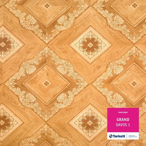 Линолеум Tarkett - GT0006 Grand (ID:TL00535)