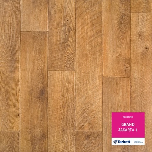 Линолеум Tarkett - GT0011 Grand (ID:TL00540)