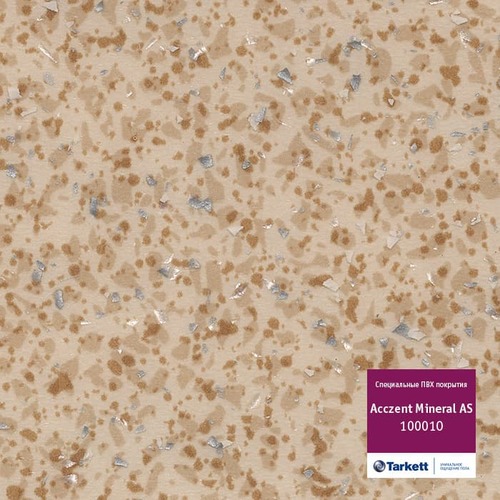 Линолеум Tarkett - 100010 Acczent Mineral AS (ID:TL00405)