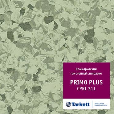 Линолеум Tarkett - PP02011 Primo Plus  (ID:TL00425)