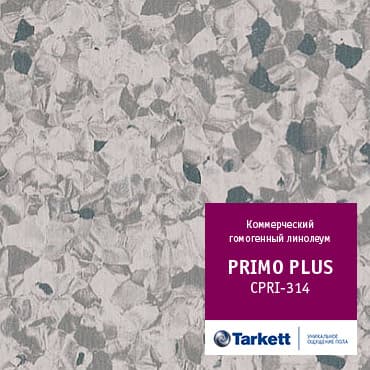 Линолеум Tarkett - PP02014 Primo Plus  (ID:TL00428)