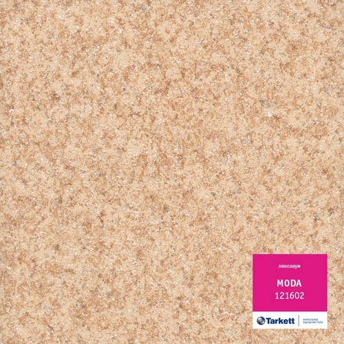 Линолеум Tarkett - MT05002 Moda (ID:TL00521)